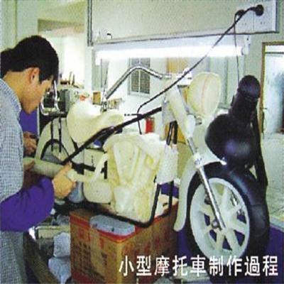 圖片尚未上傳，無法預(yù)覽